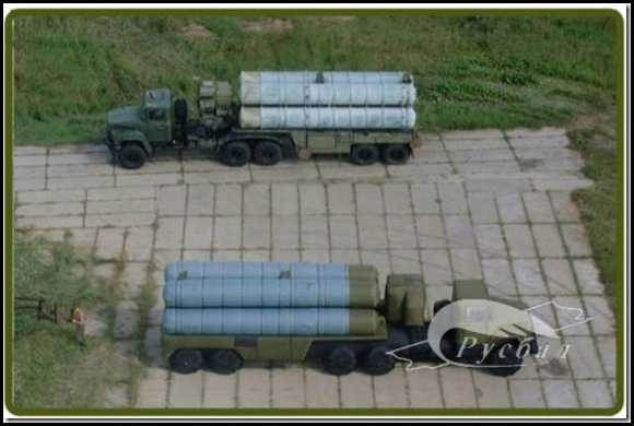 Russie une armée gonflable-20