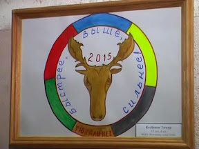 Выставка эмблем