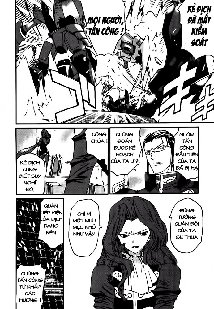 Code Geass: Nightmare of Nunnally chap 9