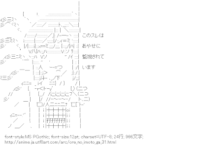 √70以上 チラッ 顔 文字 かわいい 325984-チラッ 顔文字 かわいい