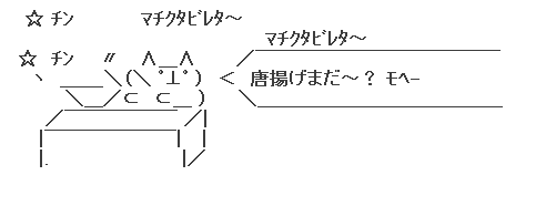 [%25C2%25AD%25C3%25A3%25C3%2597%25C3%2581%25C3%25A3%255B4%255D.png]