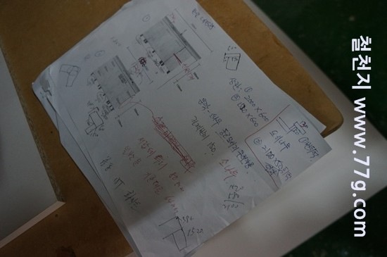 [77gDSC01699-20130530-102454%255B3%255D.jpg]