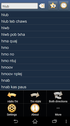Hmong Thai dictionary