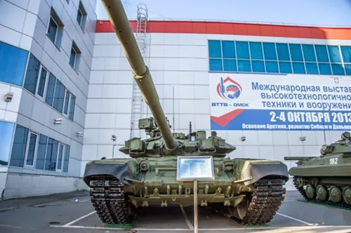 В Омске стартовала международная выставка "ВТТВ-2013"