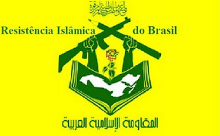 Resitencia+Islamica+do+Brasil.png