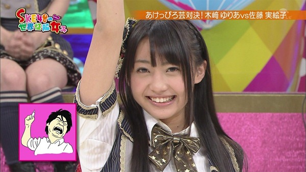 [ske48_1_204%255B2%255D.jpg]
