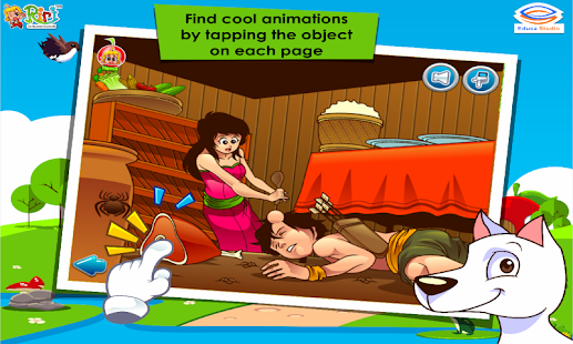 Tangkuban Perahu Story book Screenshots 6