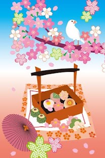 Live Wallpaper Enjoying Hanami