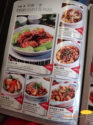 Xuan xin Restaurant Xuan xin Restaurant