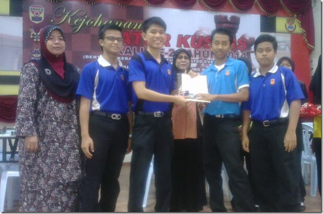 Naib Johan Menengah Pasukan SM Sains Selangor