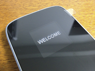 Pocket Wifi LTE GL01Pのファームアップデートが来た