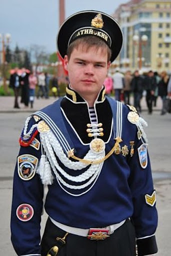 Где Купить Форму Вмф