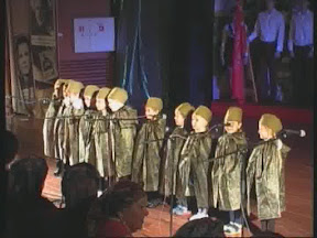 Летопись победного года.