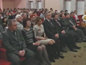 День работников муниципального самоуправления