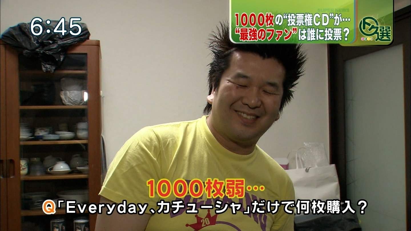 [dssss%255B2%255D.jpg]