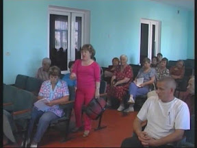 Дорогая поверка Дорогая поверка