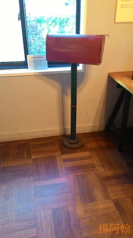 [1120-024---14.jpg]