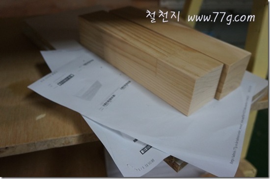 77gDSC05450-20121224-133307