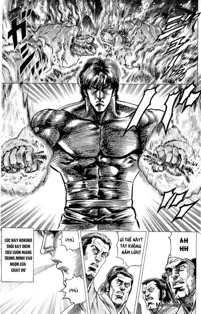 Sakon chap 17
