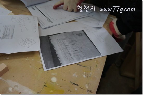 철천지DSC03035-20120206-132108