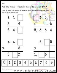 Free, printable tiling puzzle where students use problem solving skills while working on the basics of multiplication.