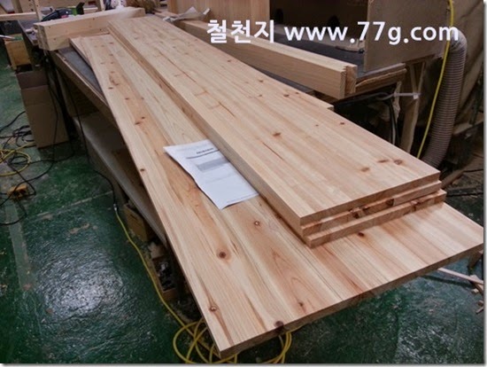 20140519134433