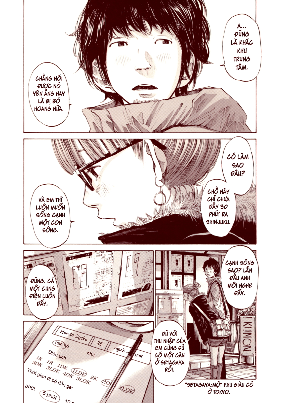 Ctrl+T: Mùa Xuân Mong Chờ chap 1