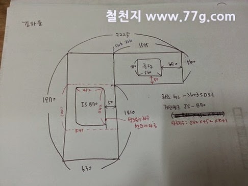 [20150122112338%255B3%255D.jpg]