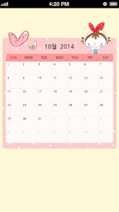 차차 다이어리(圖7)-速報App