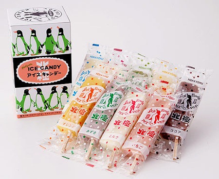 [clip_image054%255B4%255D.jpg]