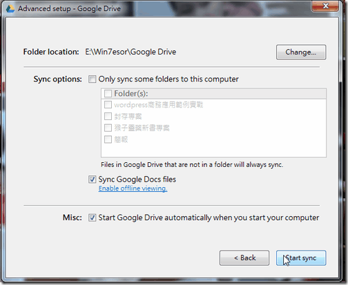 Google Drive-07