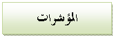 [clip_image009%255B3%255D.gif]