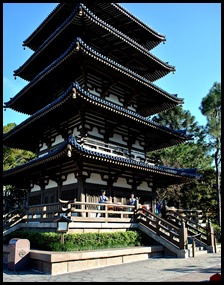 13 - Japan - Pagoda