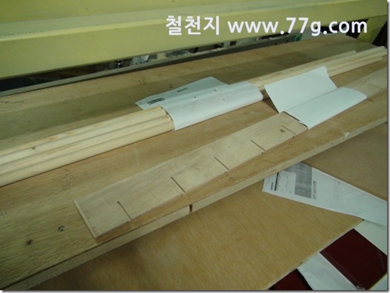 77gdsc04089-20130528-113554