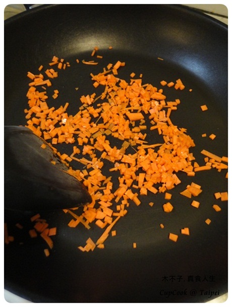 紅蘿蔔蛋起司烤吐司 carrot process(9)
