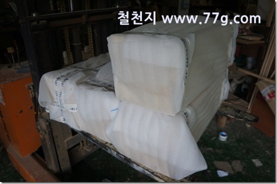 77gDSC05530-20130913-145057