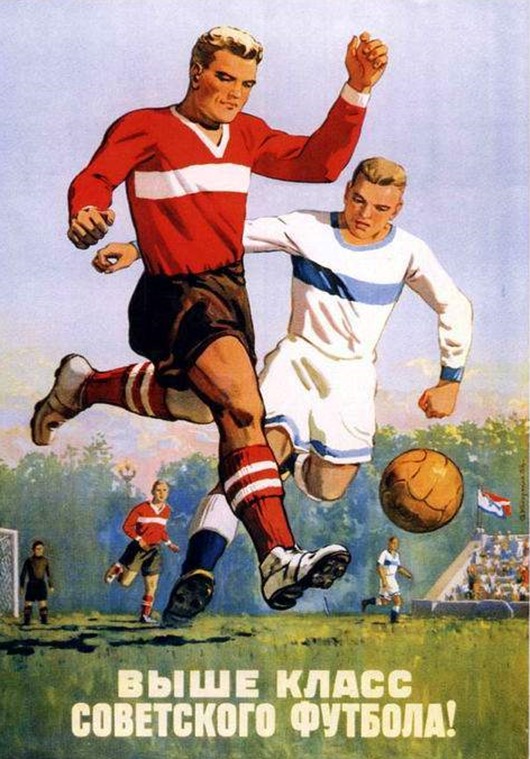 soviet_sport_football