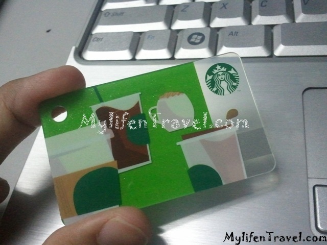 Starbuck Card 10
