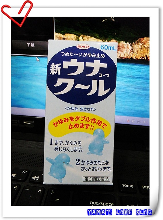 [DSCF6698%255B4%255D.jpg]