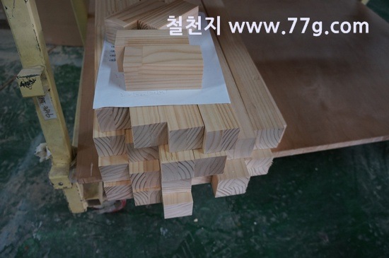 [77gDSC08498-20130321-103505%255B3%255D.jpg]