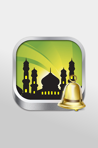 Islamic Ringtones