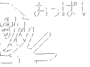 選択した画像 おっぱい禁止 965140