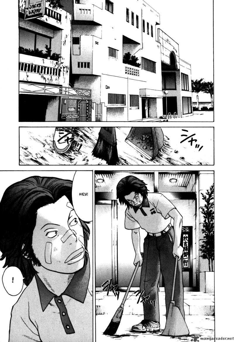 Karate Shoukoushi Kohinata Minoru chap 47