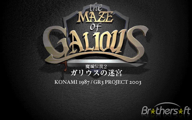 [the_maze_of_galious-215599-1236048525%255B4%255D.jpg]