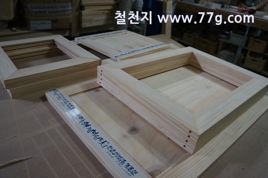 [77gDSC03425-20130718-170346%255B3%255D.jpg]