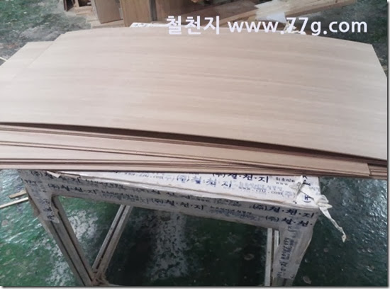 20140106144743