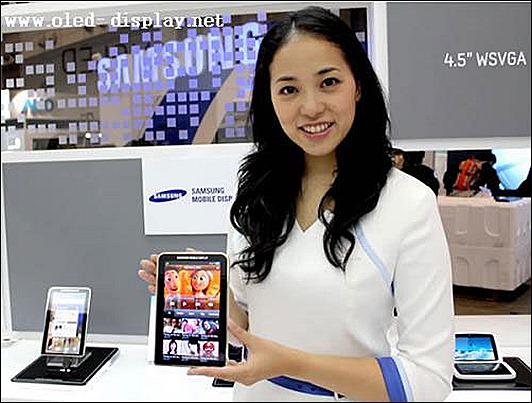 Samsung-Galaxy-Tab-7.7_4