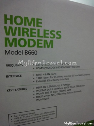 Maxis wireless broadband package 054