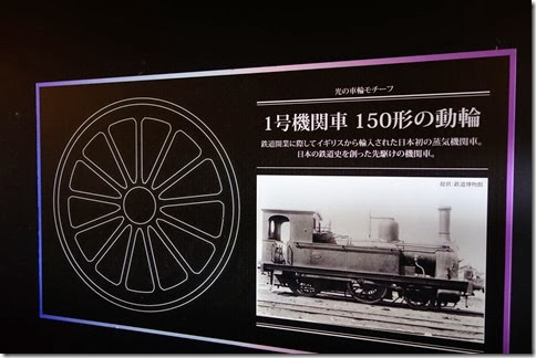 r-DSC03236 r-DSC03236