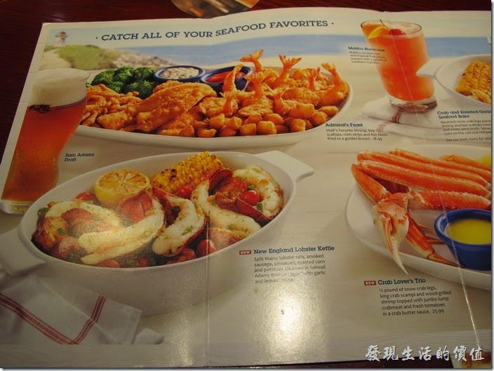 Louisville的RED Lobster的菜單，其他的菜色請參考其官網。